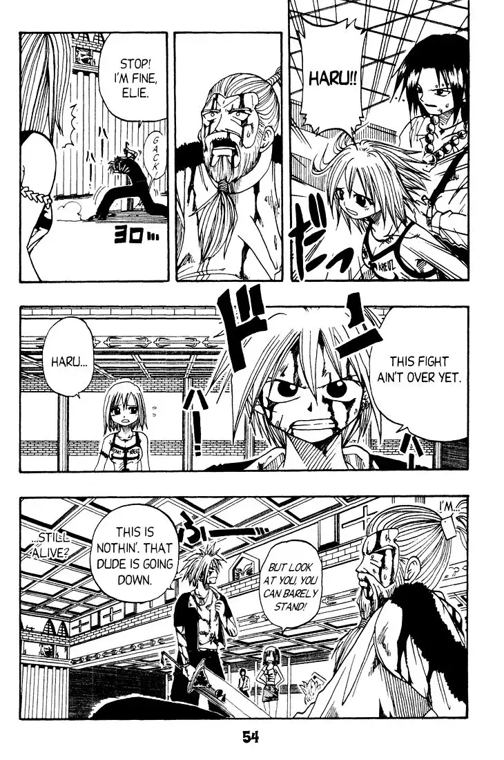 Rave Master Chapter 16 7